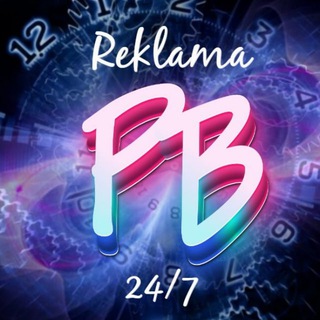 НОВОСТИ по чату @PIARband | РЕКЛАМА 24/7 | бесплатНО!
