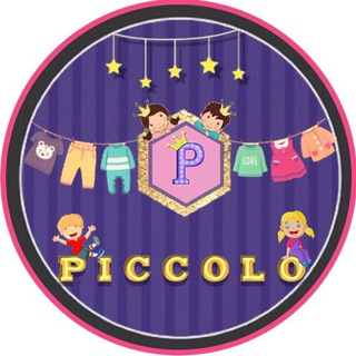 Piccolo
