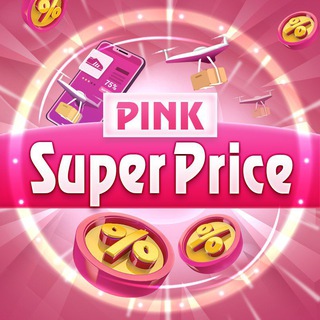 PinkPrice | Wildberries | Находки | Скидки