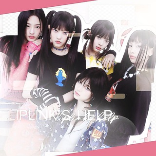 хелп липлинк (закрыто)