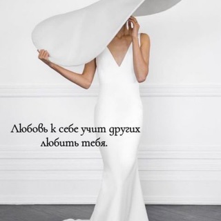 PROСтройность💃💃💃