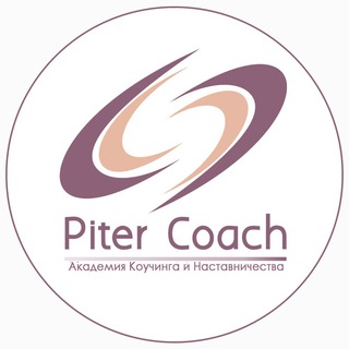 Путь коуча с Еленой Андриановой