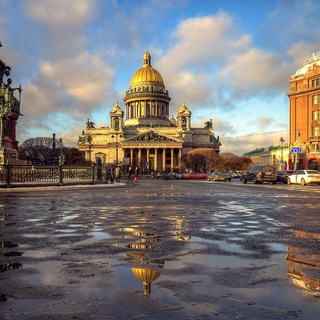 Питерские скидки