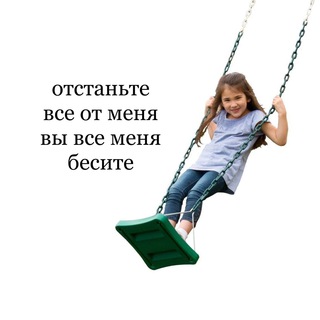 пиздецовый пиздец