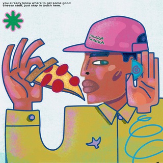 Подслушано Пицца Синица