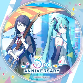 Project SEKAI COLORFUL STAGE! ♪ Untitled Team