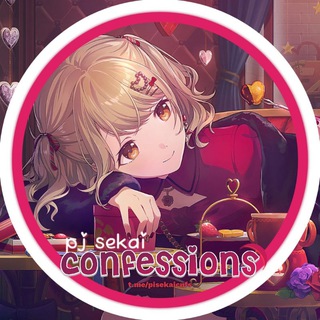 📢 project sekai; confessions