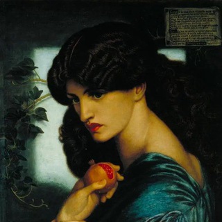 Плач Кассандры