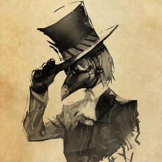 Чумной Доктор