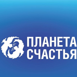 Планета Счастья 🕊 🌍🕊 Baxtiyor Sayyora