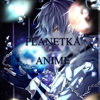 𐌿᧘ᥲнᥱᴛκᥲ Анᥙⲙᥱ