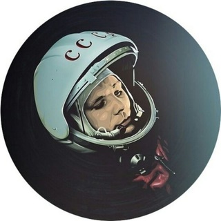 Планшет Гагарина