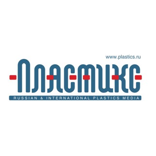 Журнал «Пластикс»/“PlastiKs” magazine