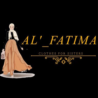 ОДЕЖДА и ПЛАТКИ ОПТ FATIMA