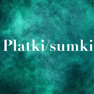 Platki/Sumki
