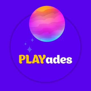 PLAYades✨ Созвездие Родителей ✨