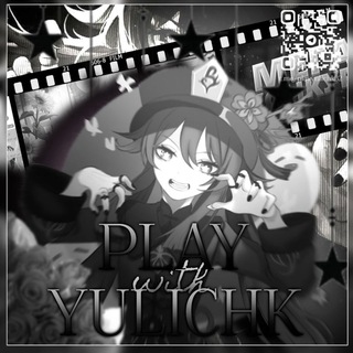 🎮| игры с юличк.🌻 ʸˡ