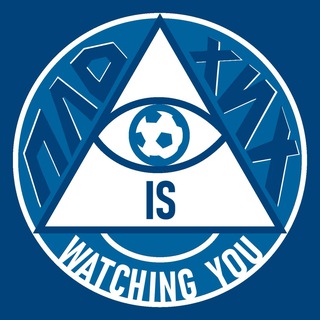 Плохих is watching you