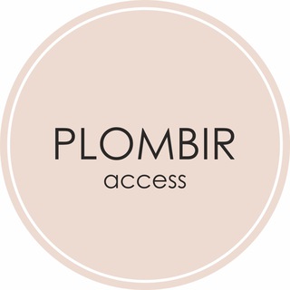 PLOMBIR ACCESS