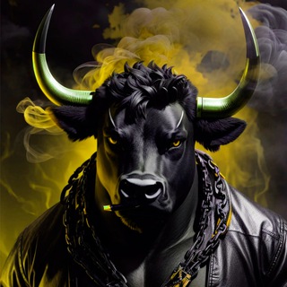 Говорящий бык||Плюшки