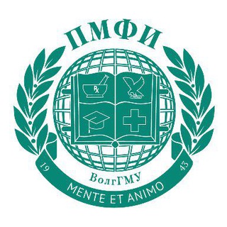 ПМФИ (Пятигорский медико-фармацевтический институт)