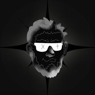 Один сеньор