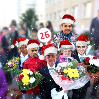 Хави и его школьники