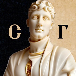 Саша Гесс🙋🏼‍♂️