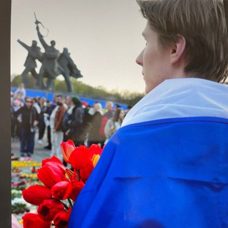 ‼️Поддержим Александра‼️