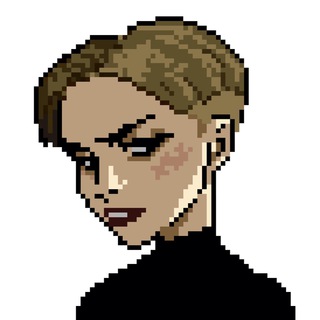 ЗМІЇНЕ ГНІЗДО