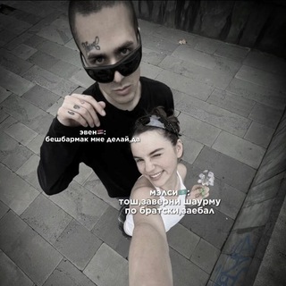 початки кукурузы🙉🙉