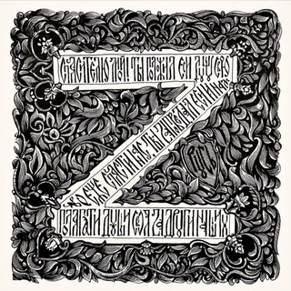 Дилетант в шапке иZ фольги