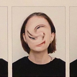 неписальня