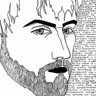 Добрый Ангел Апокалипсиса