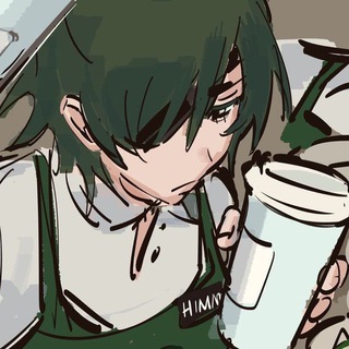 вишневая сигарета