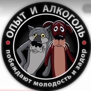 Ш В В 😉🤨😉