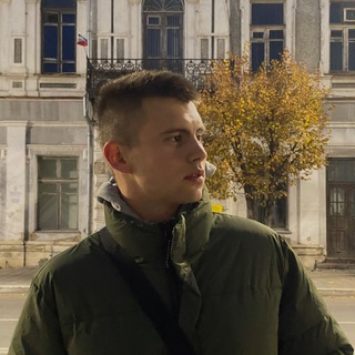 Шишка🚁🥴(СЛК)