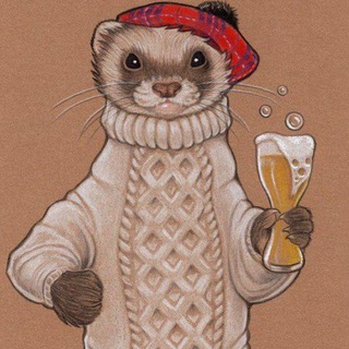 Записки хорька-хроникёра