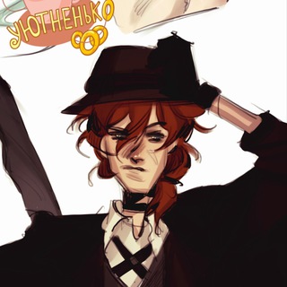 Общество веселых шмелей