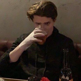 кемчик в запое