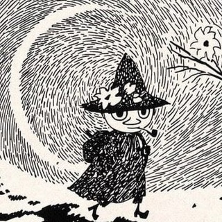 Синодик Опальных