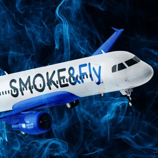 SmokeFly