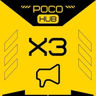 POCO X3 | RU UPDATES