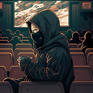 Великая Иллюзия