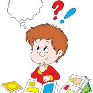 Подготовка к школе