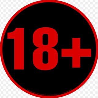Подмосковье 18+