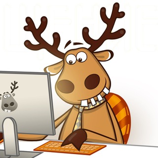 Подслушано 