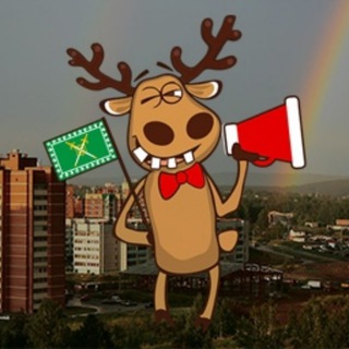 Подслушано в Лесном♔