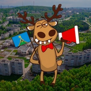 Подслушано в Качканаре♔