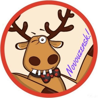 Подслушано в Новоузенске